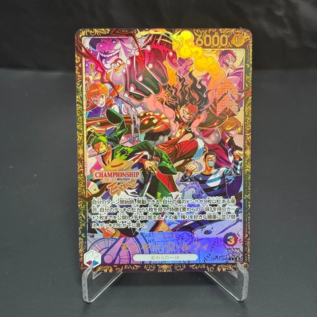 One Piece TCG Japanese OP11-040 Monkey.D.Luffy L Best 32 Extra Championship 26-27 Season 1 Qualifier Tournament Foil Card
