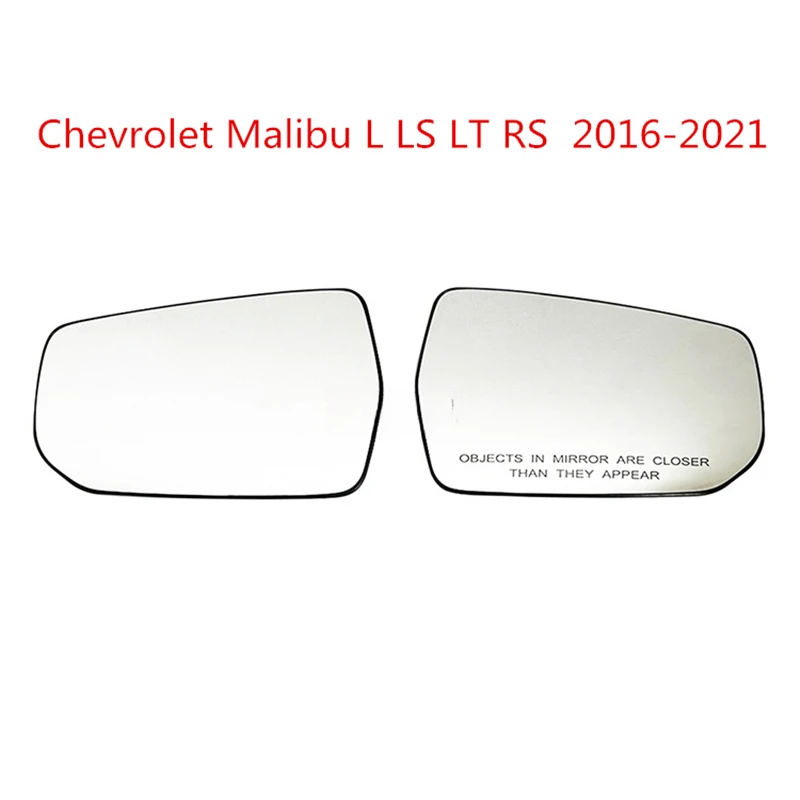 Стекло бокового зеркала для Chevrolet, американская версия Malibu L LS LT RS 2016-2021, линза зеркала заднего вида, автомобильные аксессуары