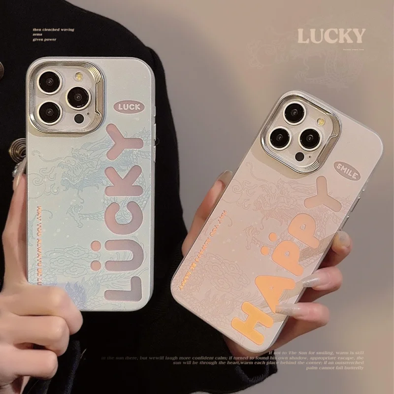 

Couple Laser Dragon Pattern English Applicable17PromaxPhone caseiphone16Electroplating13Huawei12Delivery11