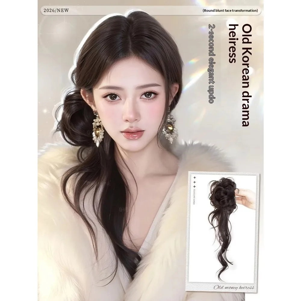 Synthetic Wig messy bun Ponytail Female Grasping Clip Wavy Wig Side Tied With Low Ponytail Temperament Fluffy Wig