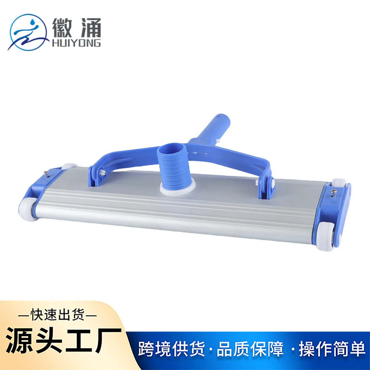 Weighted Aluminum Alloy Pool Vacuum Head 18 Inch Pool Cleaning Brush For Swimming Pool Spa Hot Tub