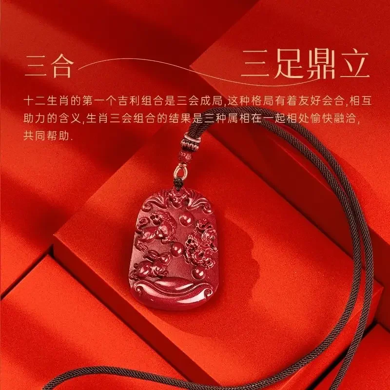 

Mencheese Natural Cinnabar Pendant Zodiac Year Rabbit Rat Chicken Malone Birth Year Pendant Necklace Female Accessories