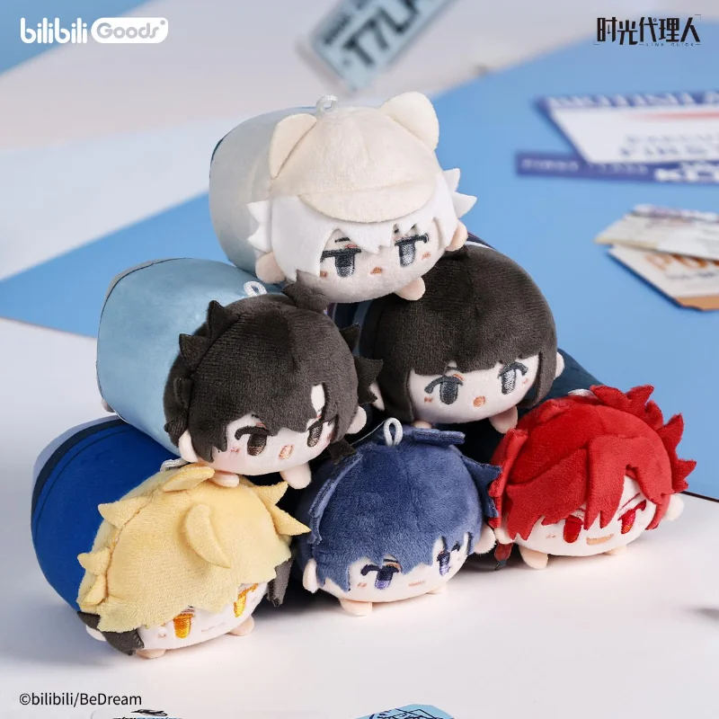 Link Click Animation Yingdu Series Super Cute Papa Plush Pendant Doll Gift Cheng Xiaoshi VEIN