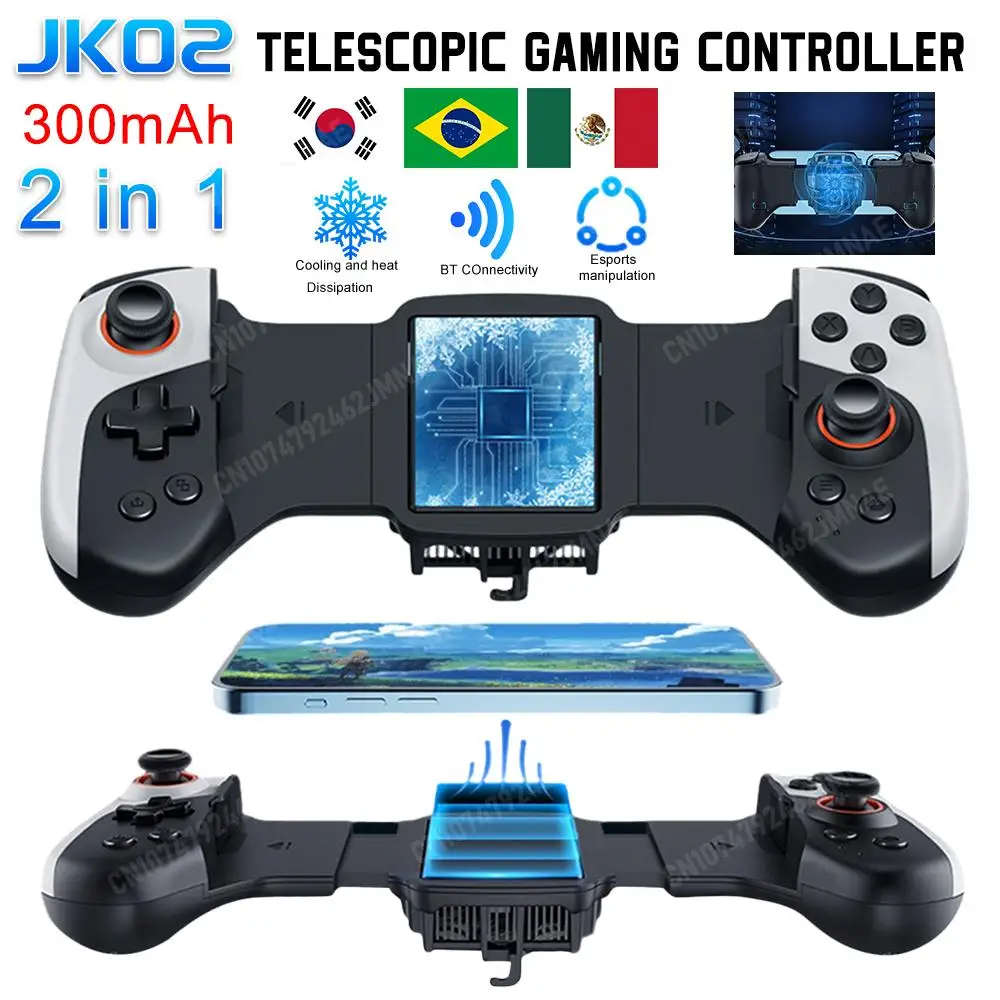 jk02伸縮式ゲームパッドコントローラー半導体冷却器ゲームクーラーハンドル（ios-switch-androidゲーム機用ゲームジョイスティック）