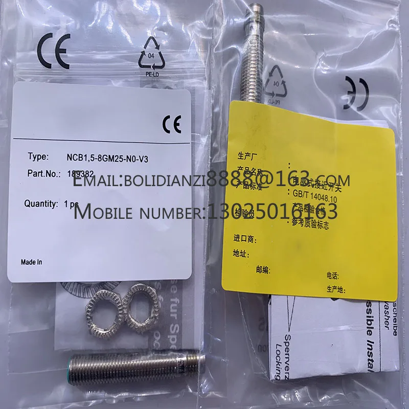 New Proximity Switc… - image
