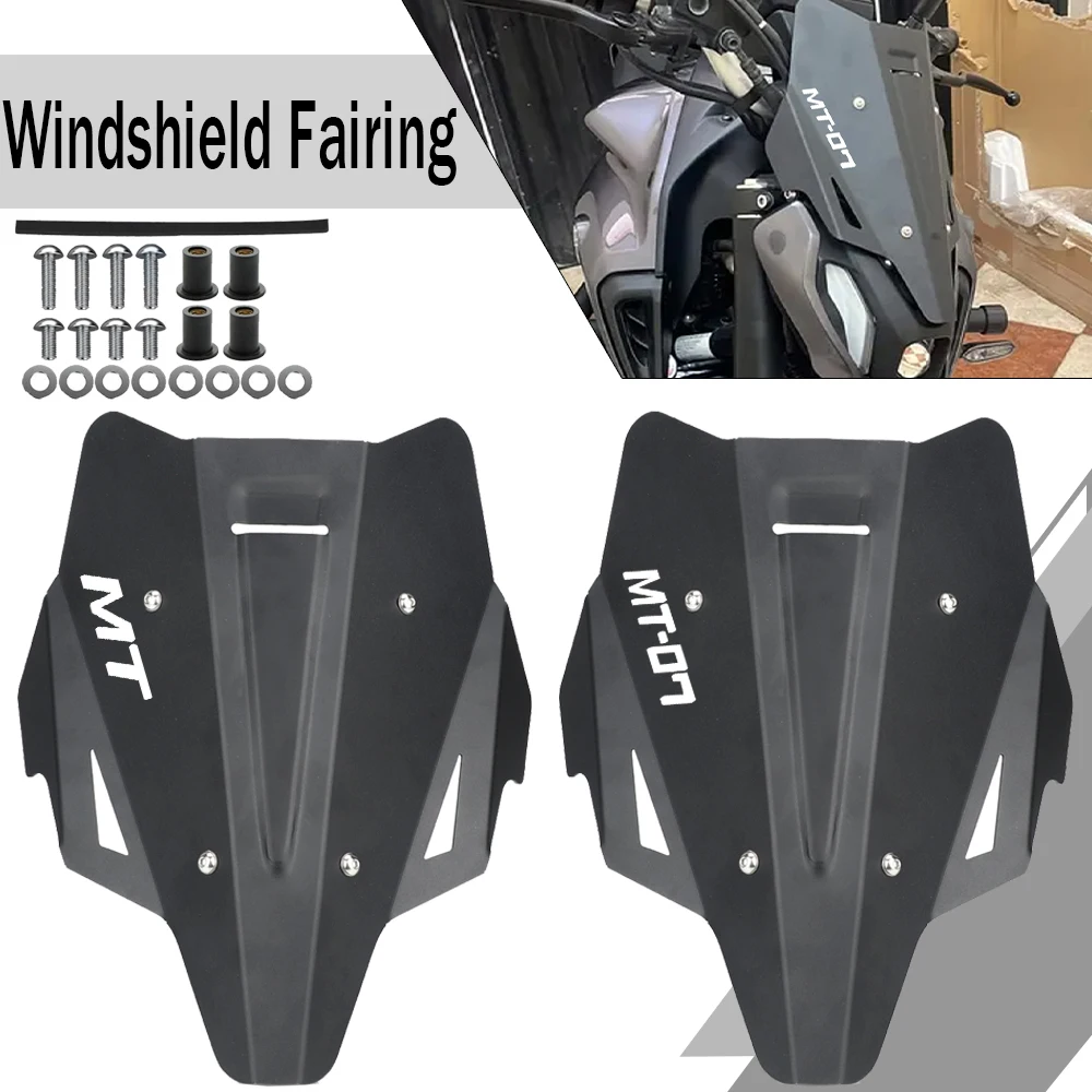 

Motorcycle Touring Sport WindScreen Windshield Visor Deflector For YAMAHA MT-07 FZ07 MT07 2024 2023 2022 2021 MT FZ 07 FZ-07