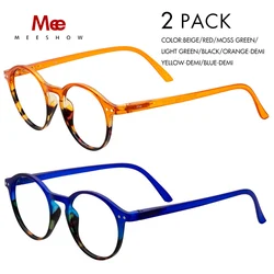 MEESHOW 2 Packs Ladies Reading Glasses Vintage Round Design Reader Eyeglasses +2.5 +2.0 for Women Men