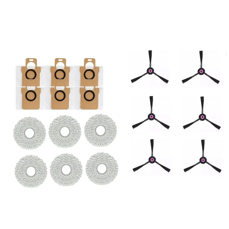 AT28-для Jonr P20 Pro, самопорожняющийся робот, вакуумная боковая щетка, тряпка, мешок для пыли, сверхпрочные аксессуары, необходимые аксессуары для пылесоса
