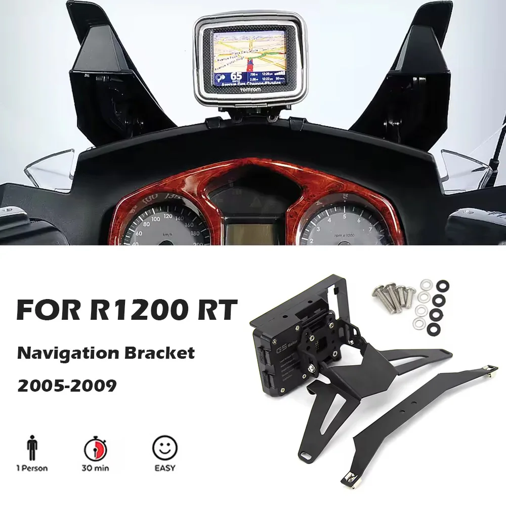 For BMW R 1200 RT R1200RT Below 2009 Navigation Bracket accessories Motorcycle GPS Navigator USB Charging Phone Holder 2006-2008