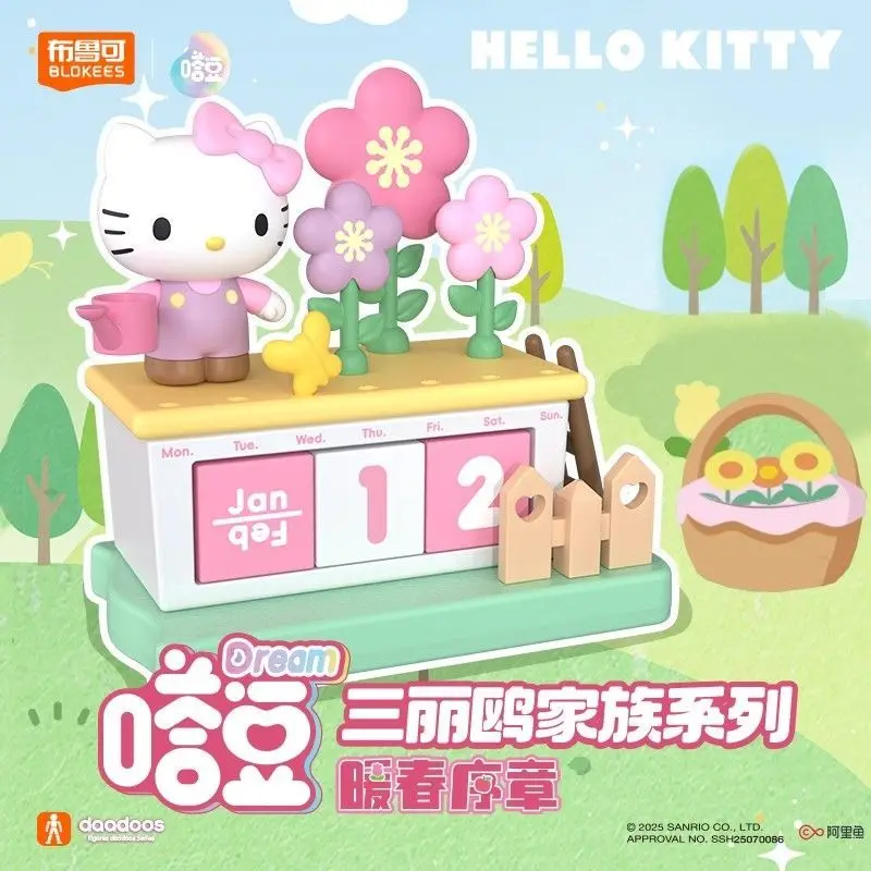 Blokees Daadoos Sanrio Hello Kitty DREAM Series Springtime Adventures Figura Caja ciega, mezcla y combinación Accesorios juguetones