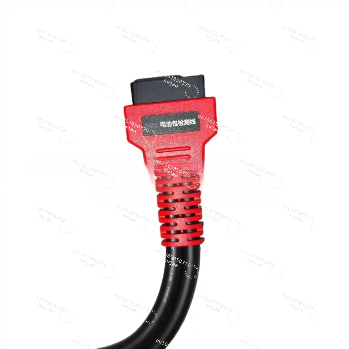 For  S/X/3/Y battery pack testing cable diagnostic line special connector x431