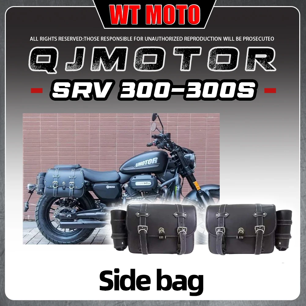 

For QJMOTOR SRV300-300S side bags, quick-release side bags, large capacity side cases.