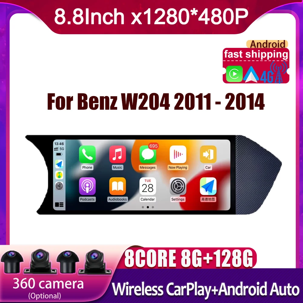 

For Benz W204 2011 - 2014 Android 14 Touch Screen 8.8 Inch Car Accessories Multimedia Auto Carplay Monitors Video Radio Playerr
