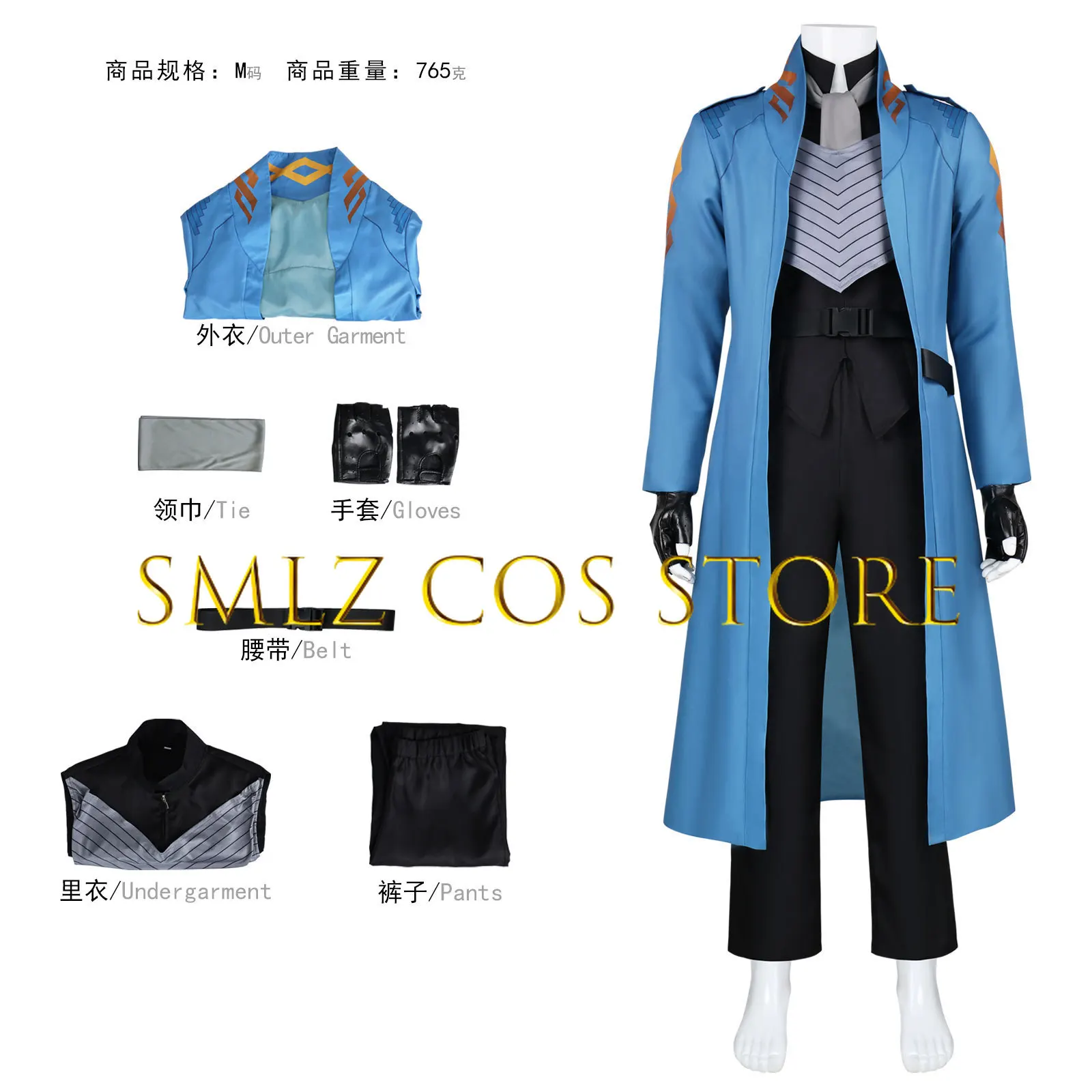 Newly Cry 5 Vergil Cosplay Costume Anime Man Dark Slayer Blue Trench Uniform Prop Wig Set Halloween Party Play Outfit view 6