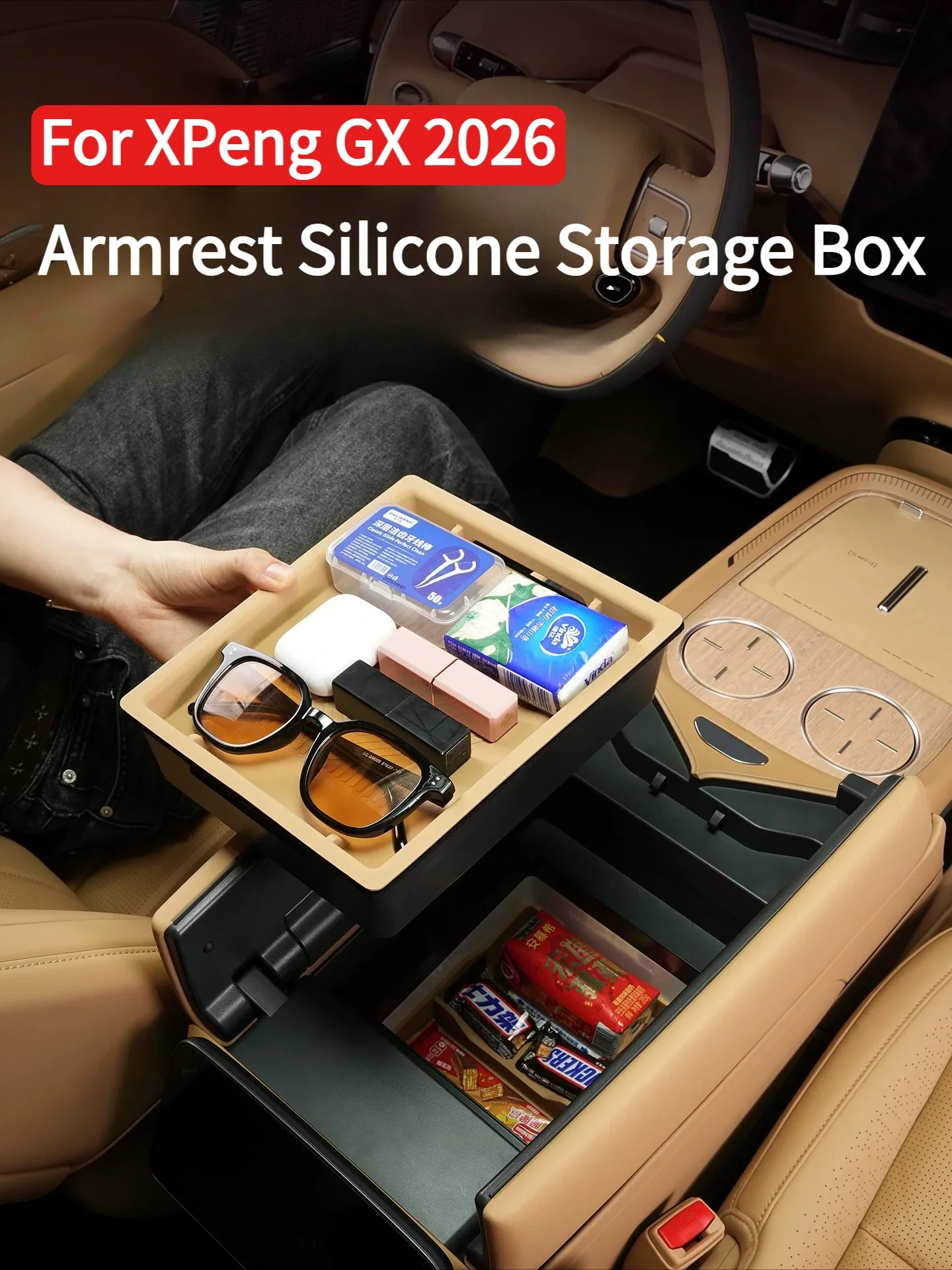 For XPeng GX 2026 Center Console Armrest Box Silicone Storage Organizer Mat Interior Modification Accessory