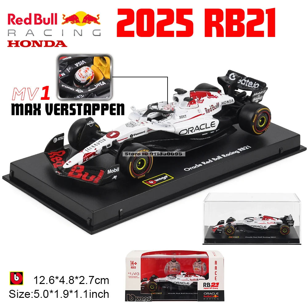 yZ[zu[S 1/43 F1 bhu RB21 2025 {Xe[V # 1 tFX^by # 22 cTI _CLXgfJ[  RNVi