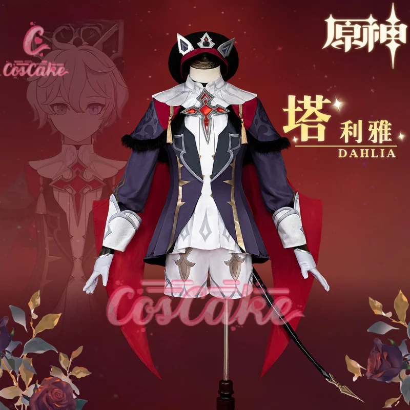 

Genshin Impact Dahlia Cosplay Costume Wig Cap Uniform Shorts Gloves Stockings Vampire Heterochromia Boy Fontaine Mondstadt