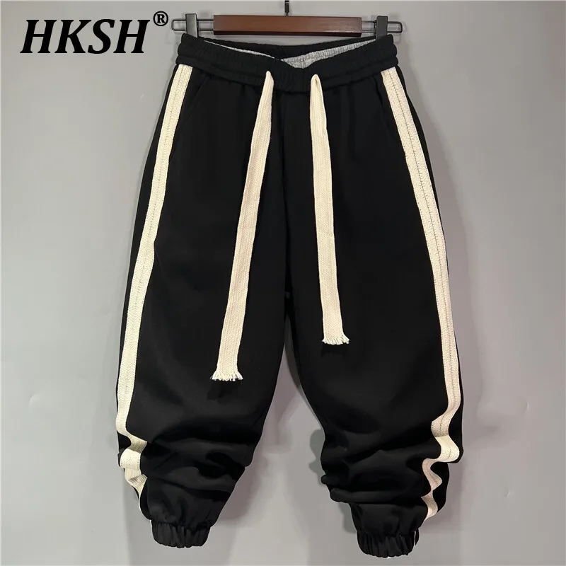 

HKSH Spring Autumn New New Loose Patchwork Sports Harem Pants White Elastic Drawstring Cuffs Casual Patchwork High Street HK0948