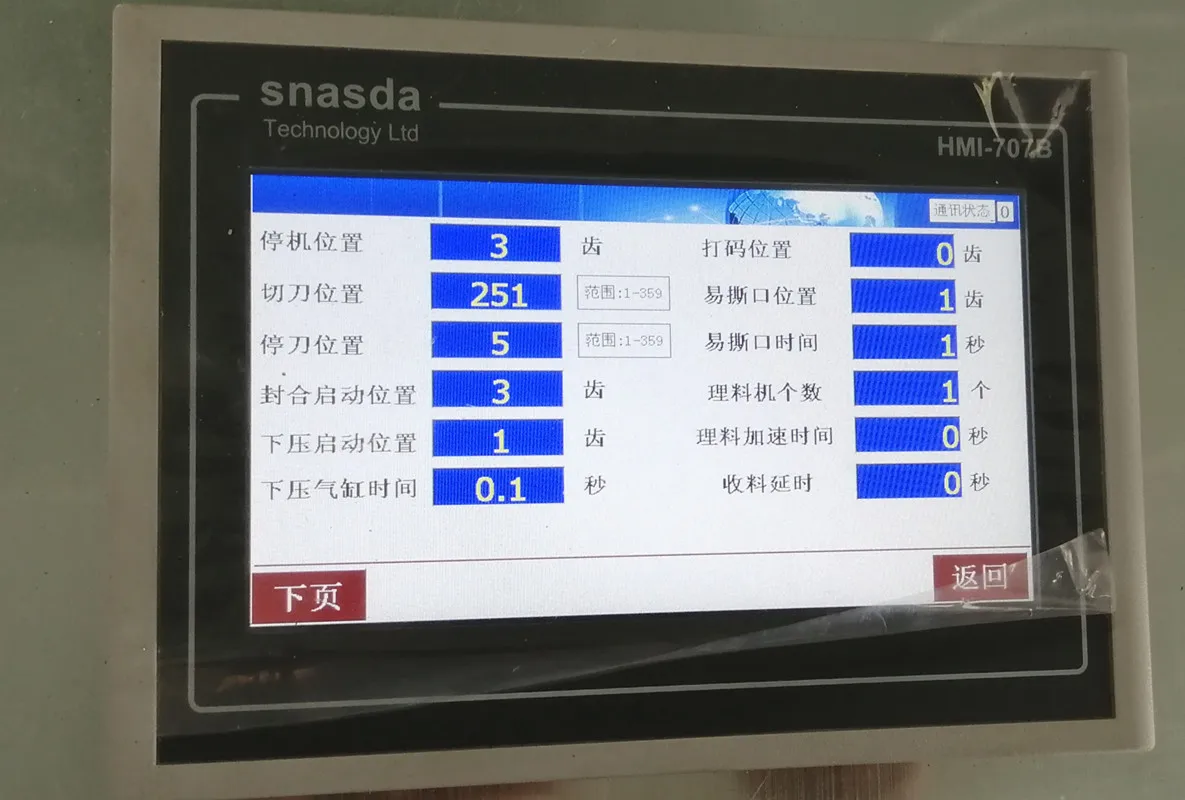 Macchina per la produzione di cerotti per l'acne con medicazione a buon prezzo