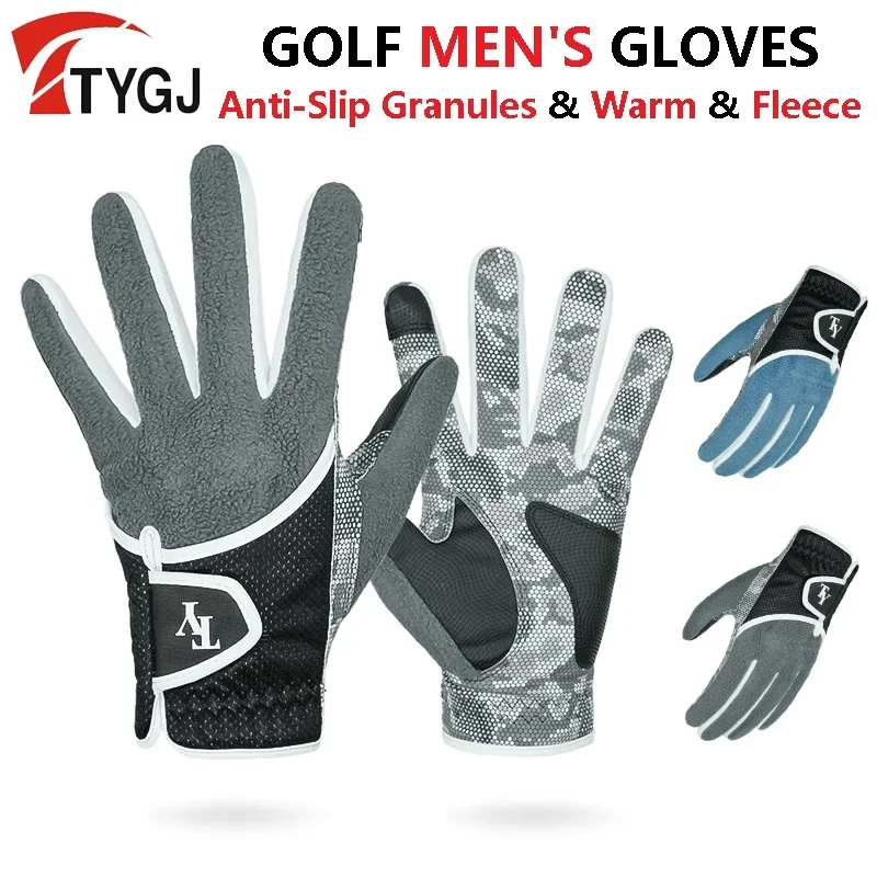 TTYGJ 1 Pair Winter Keep Warm Fleece Golf Gloves Men Anti-Slip Granules Golf Gloves Male Left Right Hand Mittens Touch Screen