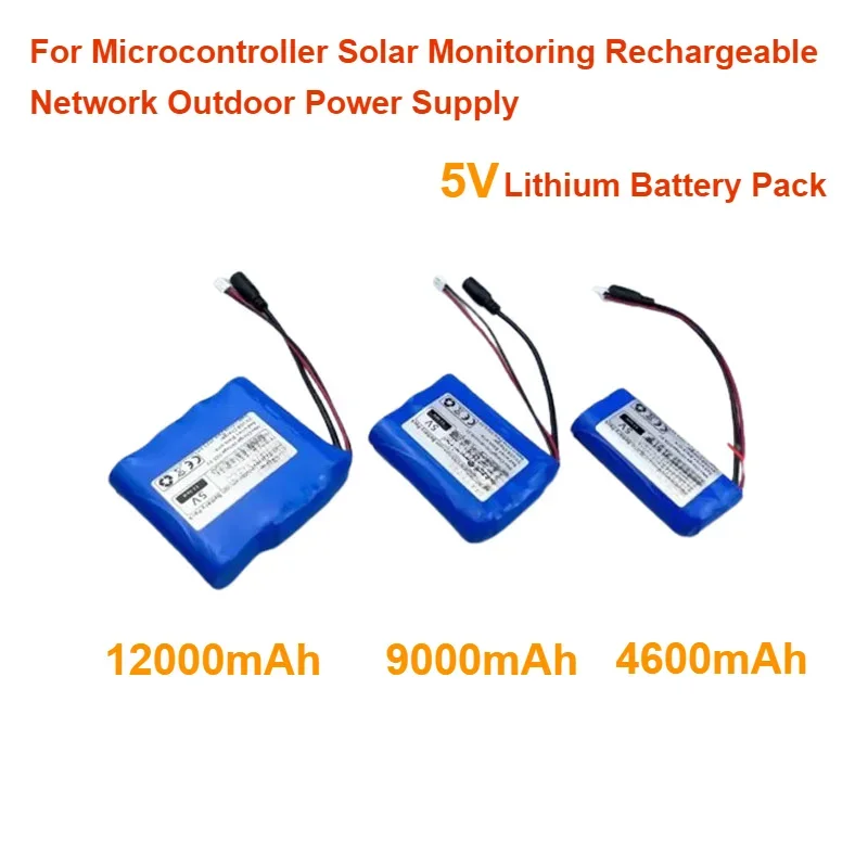 For Microcontroller Solar Monitoring Rechargeable Network Outdoor Power Supply Lithium Battery Pack