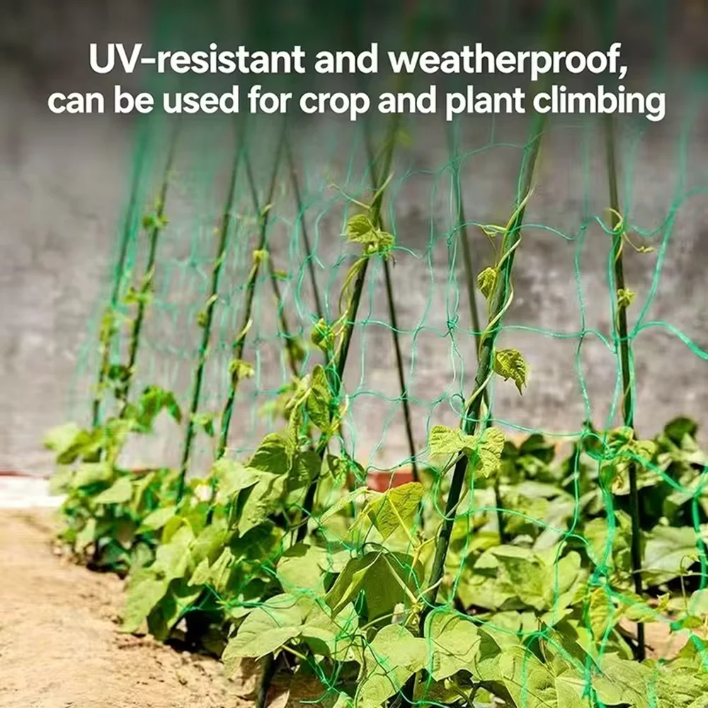 1-Pack Plant Trellis Net for Climbing Vines Cucumbers Vegetables Fruits Flowers Tomatoes Garden Support Net