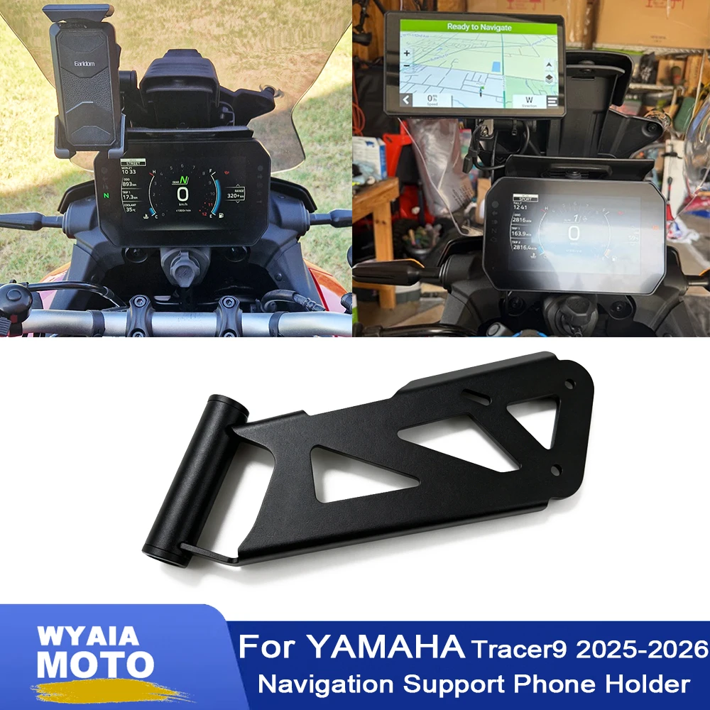 電話サポートホルダー-gps-ナビゲーションマウントブラケット-ヤマハトレーサー-9-トレーサー-9-2025-2026-オートバイ運転ナビゲーションブラケット用