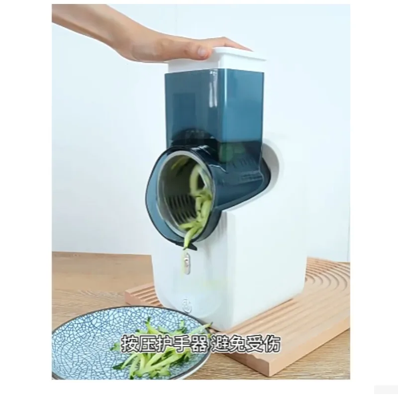 Multifunctional electric cyclone vegetable cutter household vegetable cutting kitchen artifact