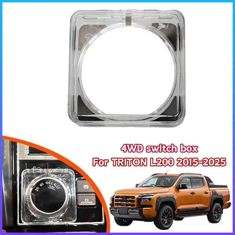 Capa Protetora para Caixa de Comutação 4WD para Mitsubishi TRITON L200 2015-2025, Acessório Modificado para Caixa 4WD