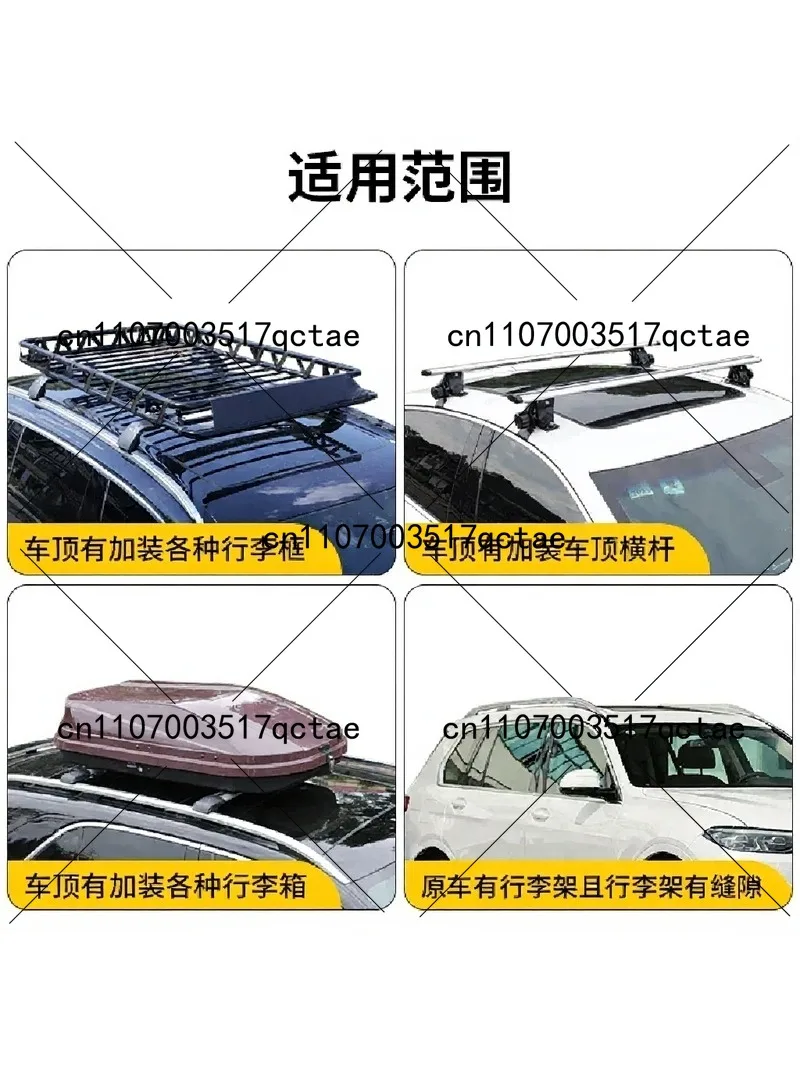 Car Side Canopy Outdoor Car Side Tent Awning Sun Shade Waterproof Camping Shelter