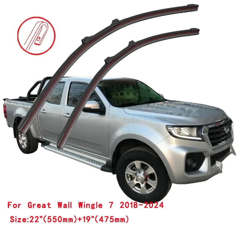 For Great Wall Wingle 5 6 7 2010-2024 Car Windshield Wiper Blade Front Windscreen Brushes Washer Accessories Window Replacement