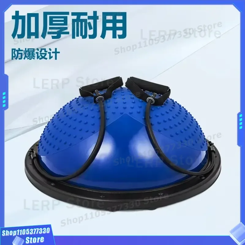 Thickened PVC Yoga Wave Ball Semi Circular Speed Balance Trainer for Foot Exercise Weight Loss Anti Burst Sports Massage Tool