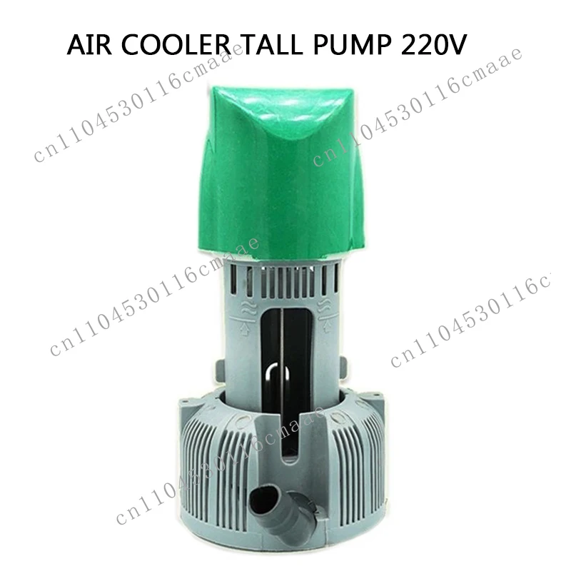 NEW  220V High-Foot Pump Environmentally Friendly Air Conditioning Water Pump Industrial Air Cooler Anti-Sediment Water Pump