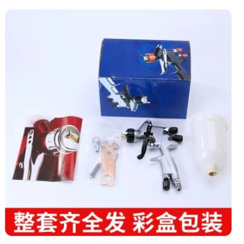 Pneumatic Paint Spray Gun, Mini Gravity Feed Air Sprayer for Automotive Painting & Surface Coating