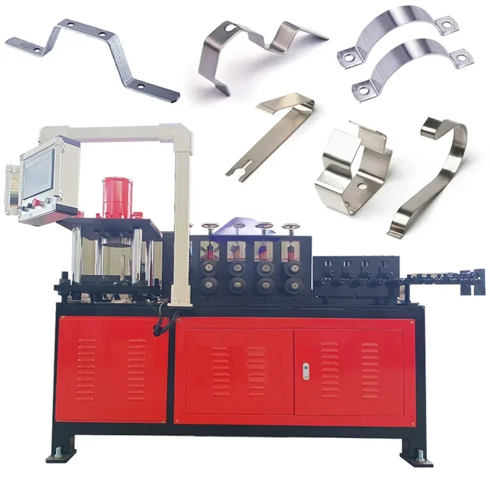 Automatic Metal Flat Bar Flat Strip Bending CNC Pipe Clamp Making Machine with PunchingHOT SALES