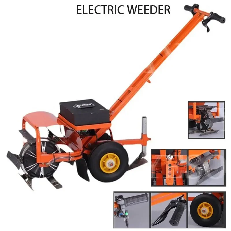 Electric Weeder Farmland Weeding Loose Soil Ditch Tools Rechargeable Agricultural Micro Tillage Machine