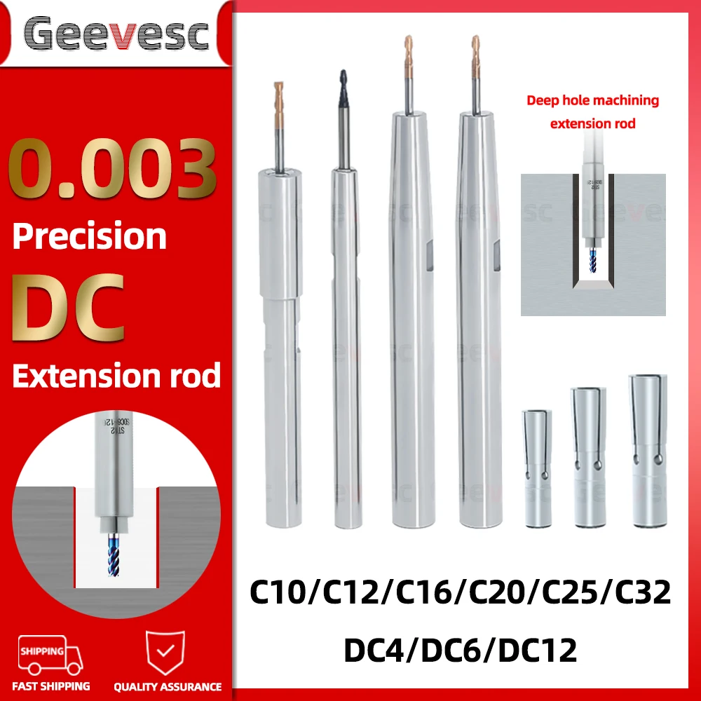 C10 C12 C16 C20 C25 C32 Adapter do obróbki otworów głębokich DC4 DC6 DC8 DC12 DC Pręt przedłużający ST10 ST12 ST16 ST20 Pręt wydłużający