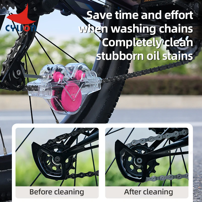 CYLION 자전거 체인 클리너 세척 도구 세트 자전거 - Bike Chain Cleaner 리뷰 및 가격