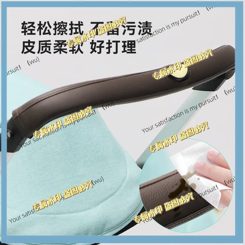 4 In 1 Stroller Handle Grip Cover Carry Cot Safety Seat Hand Protective Sleeve