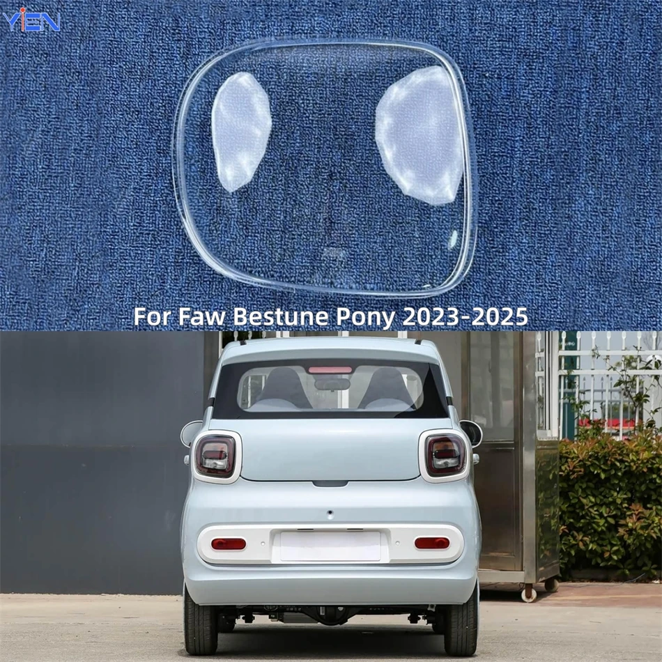For Faw Bestune Pony 2023 2024 2025 Accessories For The Car Replacement Car Lights Shell Lampshade Taillight Housing