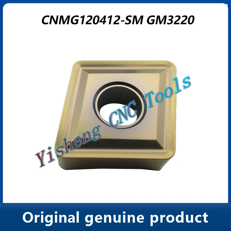 

CNC Insert turning tool Original CNMG CNMG120412-SM GM3220 GM1115 GM1125 GM1230 GM3215 GM3225 GS3115