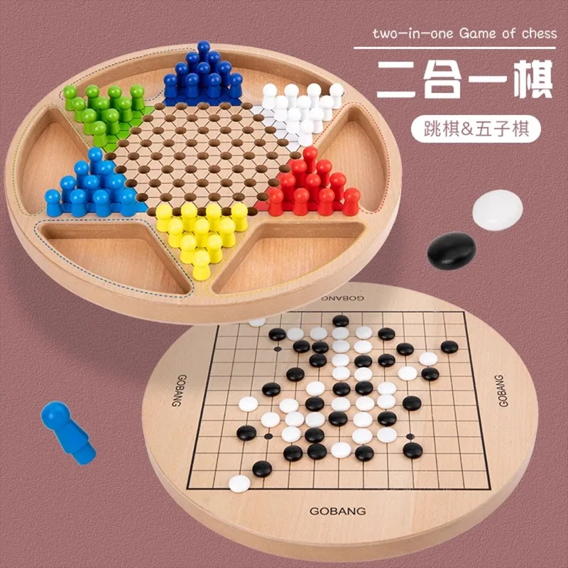 Kids 2 in 1 Multi Board Game, Chinese Checkers, Aeroplane Chess, Gomoku Educational Game Set