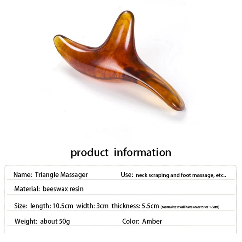 Amber Resin Wax Triple-Cornered Foot Feet Massager Gua Sha Body Massage Stone SPA Tool