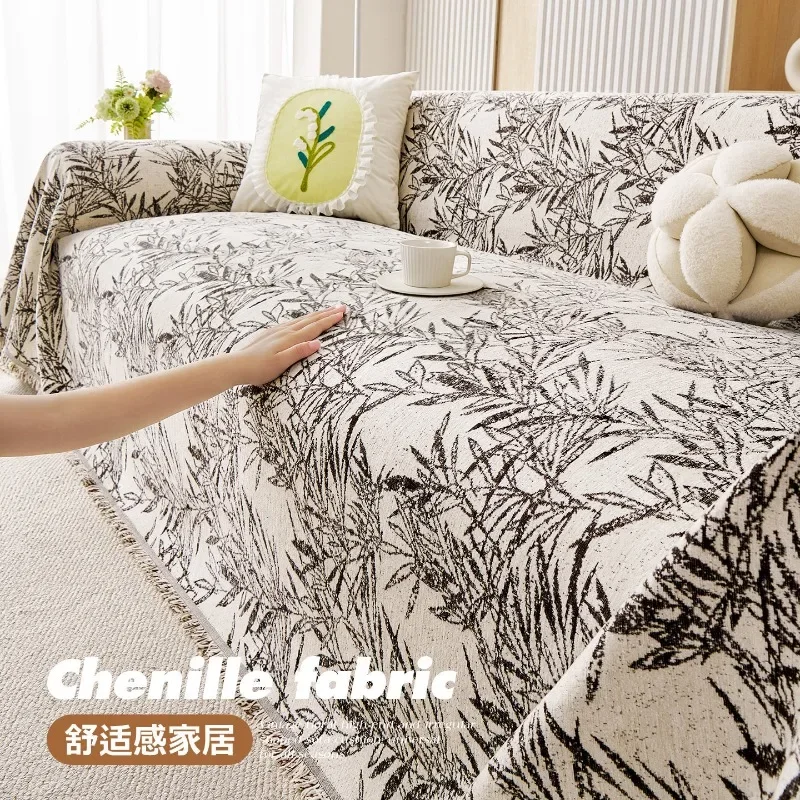 Chenille Living Room Decoration Sofa Cover Cloth Light Luxury Dust-proof Sofa Towel Comfortable Soft Sofa Blanket Wear-resistant