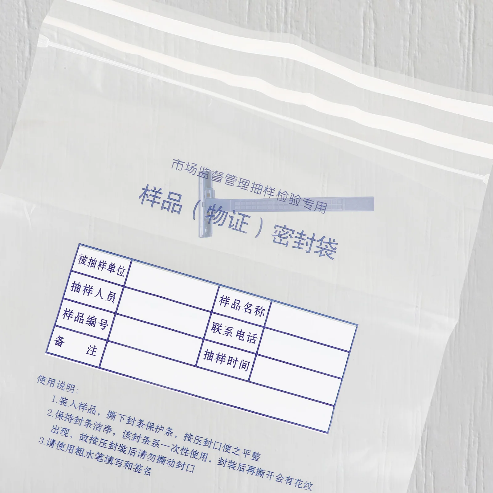 

10Pcs Tamper Evident Plastic Bank Bags Large Money Bags Writable Clear Self Adhesive Evidence Envelopes for Secure Cash Deposit