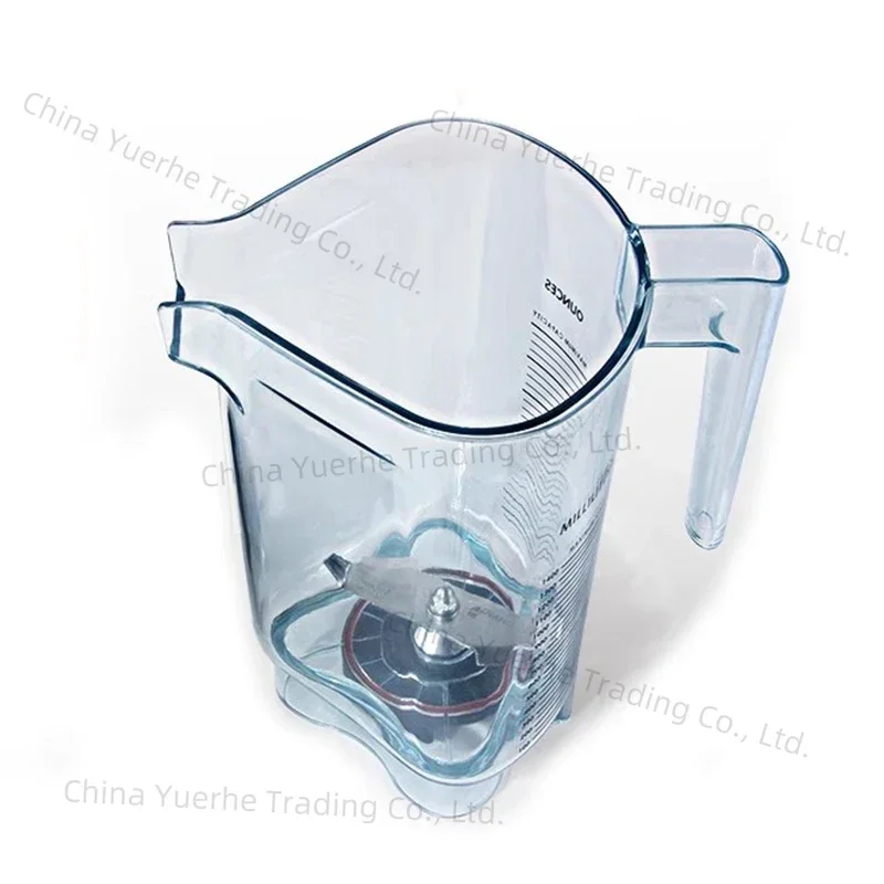 

blender cup body (without lid) for VITAMIX VM0149 VM0122 VM0127 replacement Mixing cup