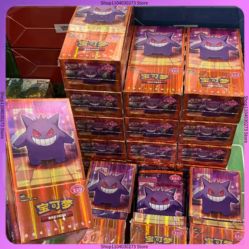 

Новый 100% Оригинальный Набор Карт Pkm Gem Pack Vol 3, Коллекционные Карты PTCG, Упрощенный Китайский, Бустер-пак, Коллекционные Карты TCG, Подарочная Игрушка