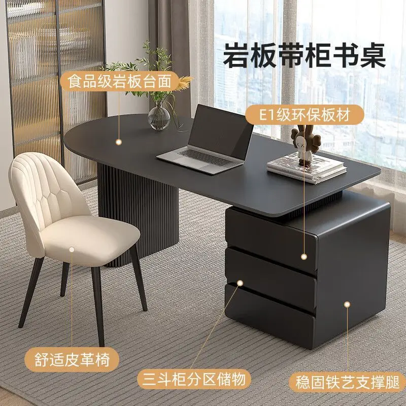 & Slate desk light luxury modern Italian simple adult home bedroom study writing desk boss computer desk