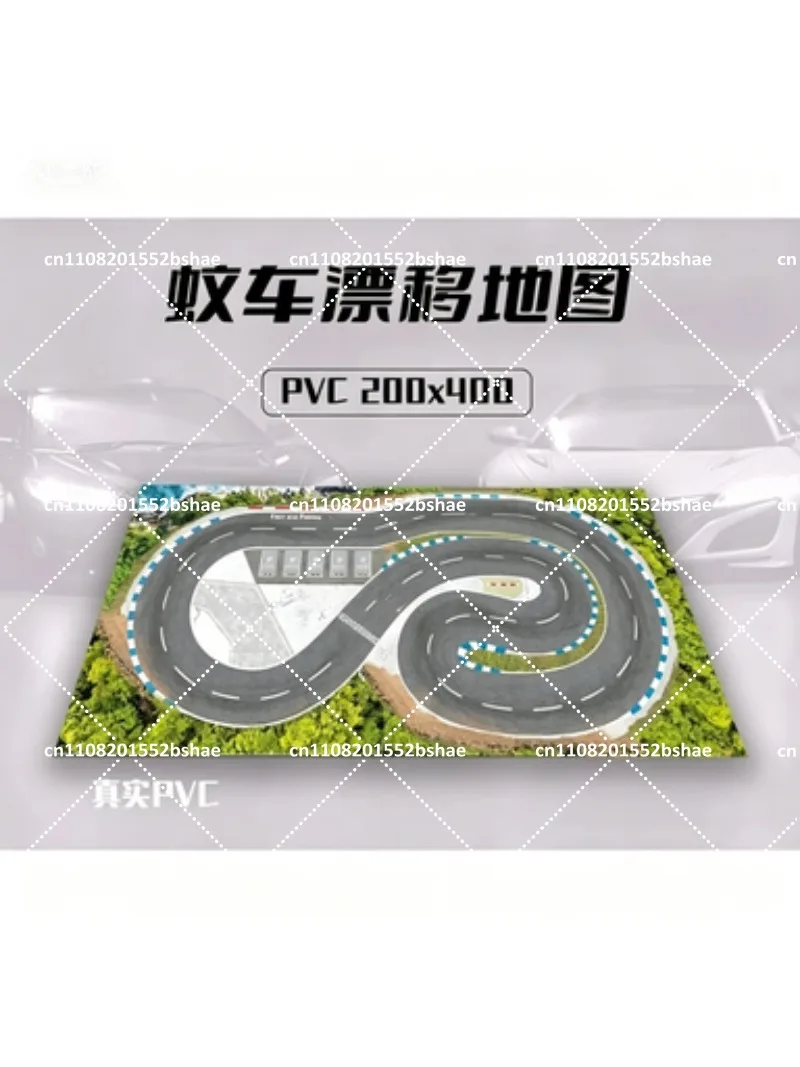 1/28 1/24 RC Drift Track Car for Mini Z, High Speed Racing Toy for Kids & Adults