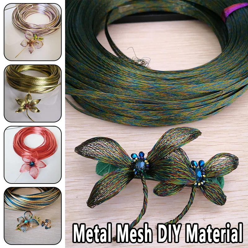 

1 м цветная медная проволока, металлическая тканая сетка, красочный формирующий материал «сделай сам», аксессуары для волос, брошь, серьги, изготовление ювелирных изделий, ремесло